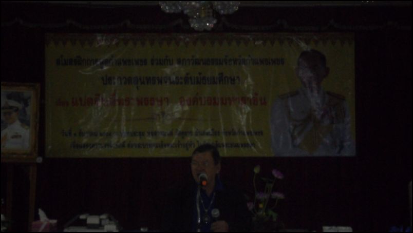 Copy (2) of SAM_1455
